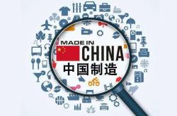 联想和华为的发展历程