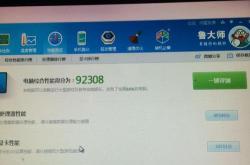 英伟达以太网