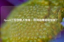 表情包这位创始人眼中的新兴商业模式