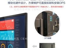 集特智能推出双屏触摸无人机工作站，万元起