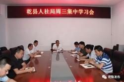 博时基金张李陵：直击固收投资攻守之道