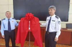 新西兰两位前政要联手警告现总理
