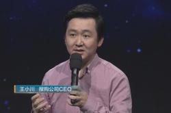 周鸿祎：虽然被夹了手，但对新技术永远是相信的