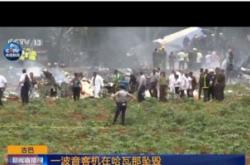 突发！克里米亚遭袭，多人死伤