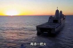 国台办：敦促美方停止售台武器停止武装台湾