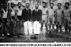 后夫妇开坦克打卡巴黎奥运：引老外集体拍照围观