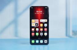 华为见非凡品牌盛典定档月日或将发布首款三折叠屏手机