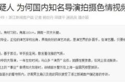 视频李大霄：抓空头小作文