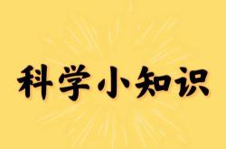1.物理在科技领域的应用