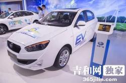 长春新能源车免税政策解析