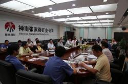 陕西煤业新能源发展现状与展望