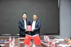 北京植成科技公司介绍