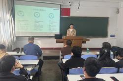 工大新能源学院老师