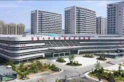 天元新能源科技公司介绍