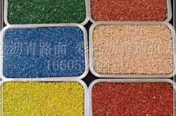 商洛光伏新能源企业发展现状与建议