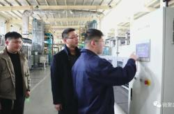 庐江市新能源集团招聘信息