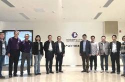 珠海清华科技园招聘信息