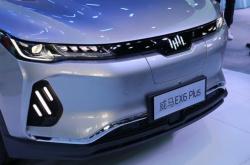 盘点颜值最高新能源汽车