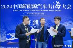 深圳新能源行业薪资情况分析与建议