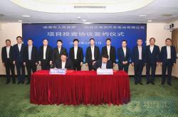 广东讯天新能源公司综合评价