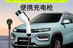 外观设计