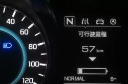 新能源车高温故障灯亮原因及解决方法