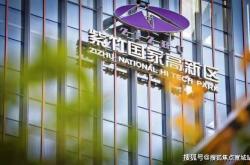 闵行新能源厂房建设成本分析