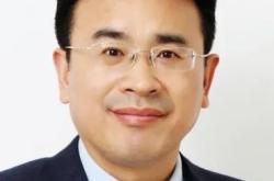 新能源行业著名院士