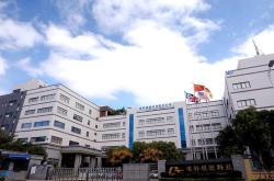 探索厦门科技集团