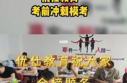 郑州优仕卡网络科技公司介绍