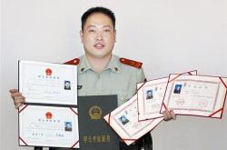 华中科技大学自考介绍