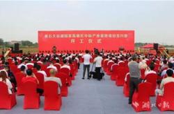 上海艾科科技公司介绍
