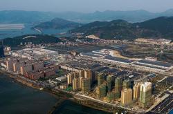 福建南平新能源公司介绍