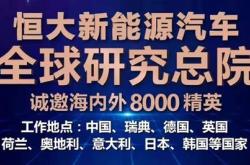 会宁县恒瑞商务宾馆