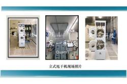 新能源储备干部是干嘛的