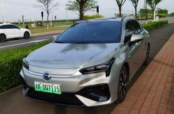 新能源车魅580介绍