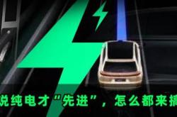 如何查询新能源指标排名