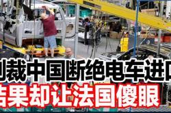 制裁俄罗斯军工