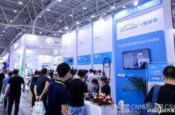 上海环保展2023