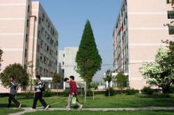 安徽科技学院几本大学