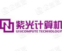 紫光中发科技：中国芯片行业的领军企业
