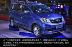 奇瑞新能源新车