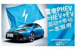 深圳天劲新能源公司综合评价