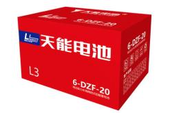 超威电池新产品