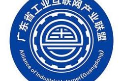 广东讯唐科技公司介绍