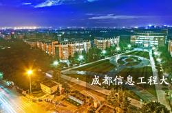 上海科技大学宣传片视频