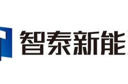 文广新能源爱企查