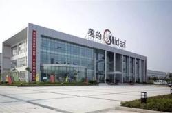 重庆正德科技股份有限公司魏春
