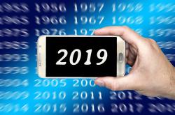 2024年春节高速免费通行，时间、规则与出行建议
