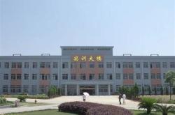 江西信息科技学校招生简章